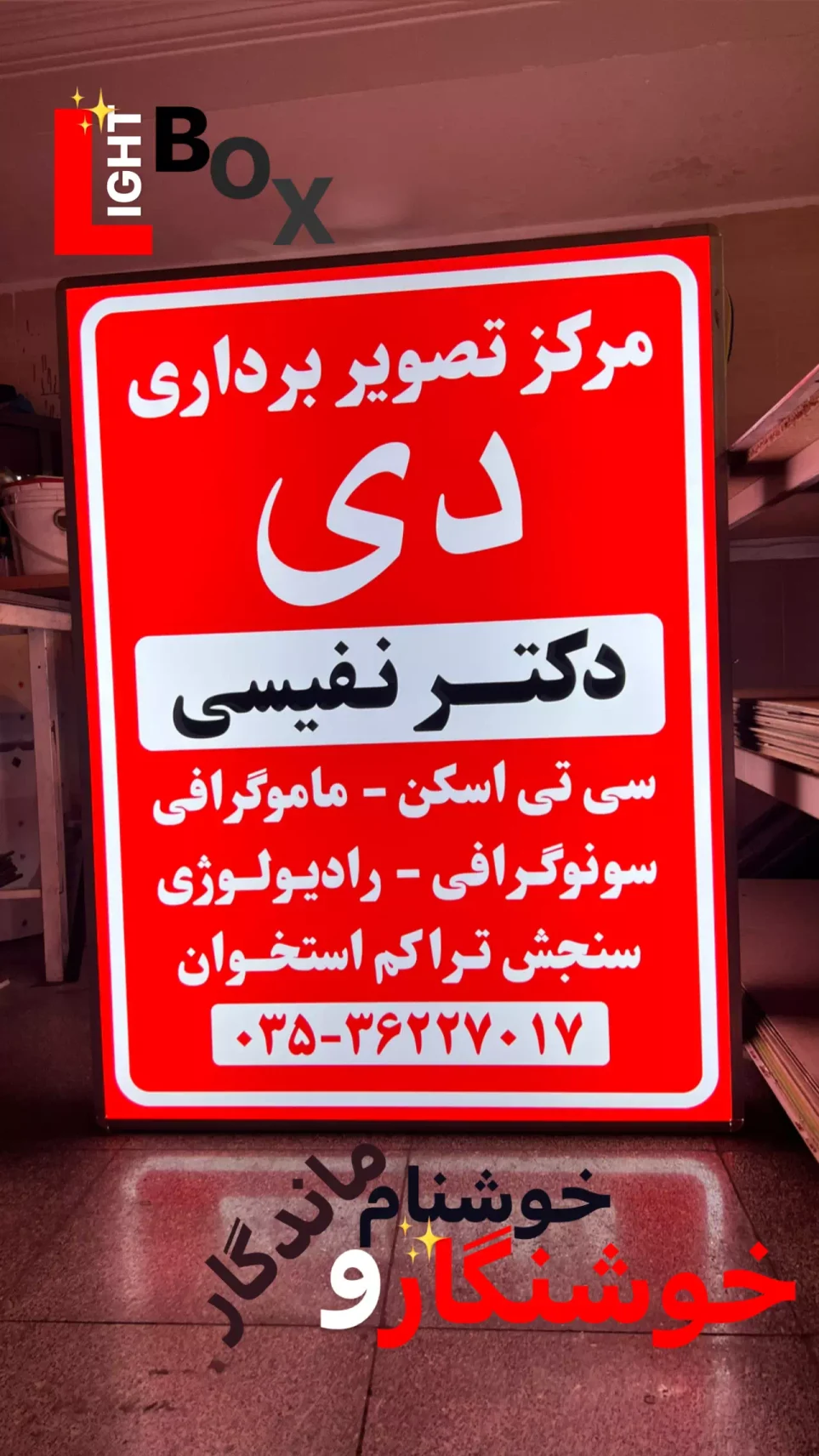 2022_10_08_20_11_IMG_8960