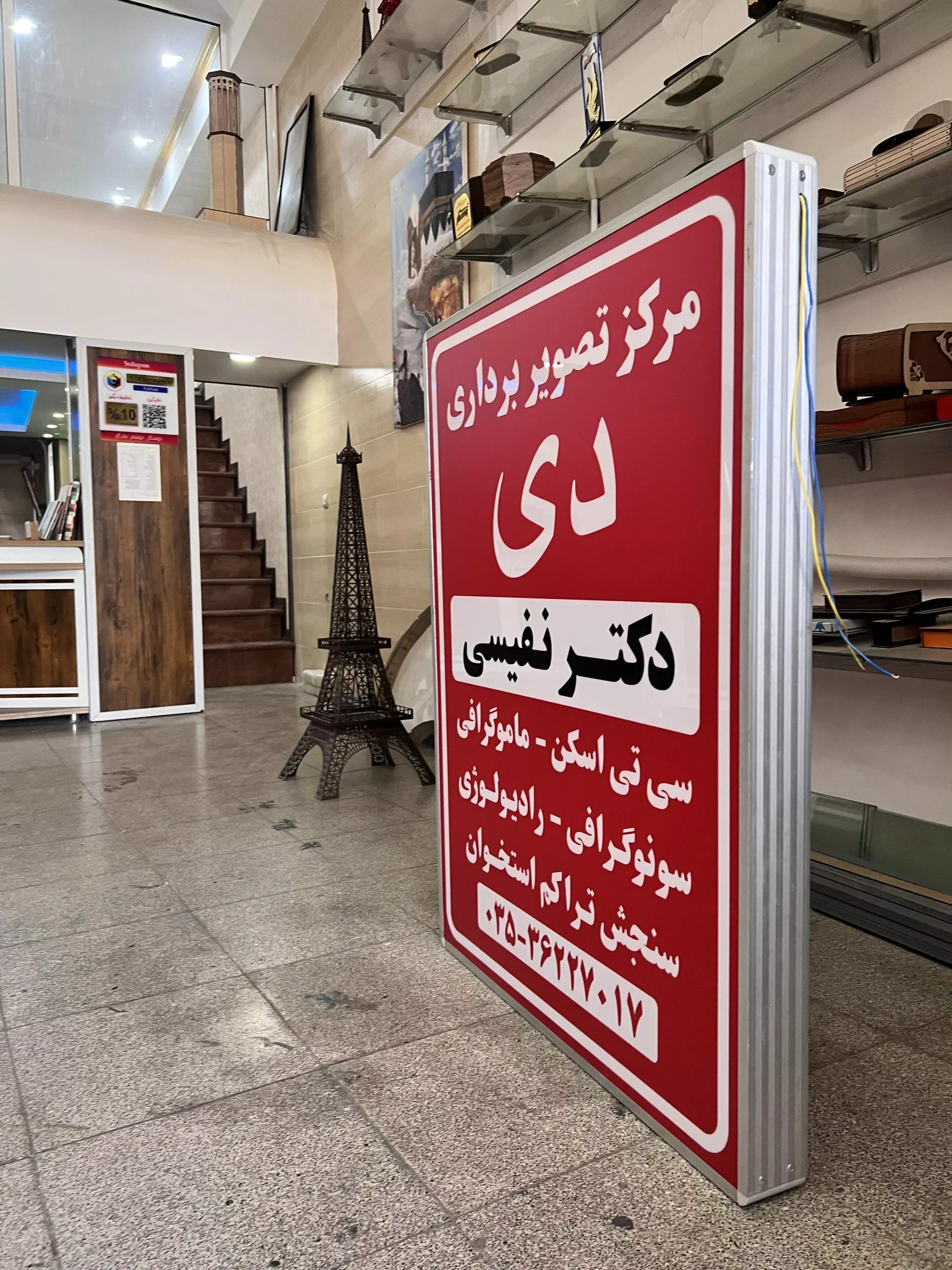 2022_10_10_11_11_IMG_8980