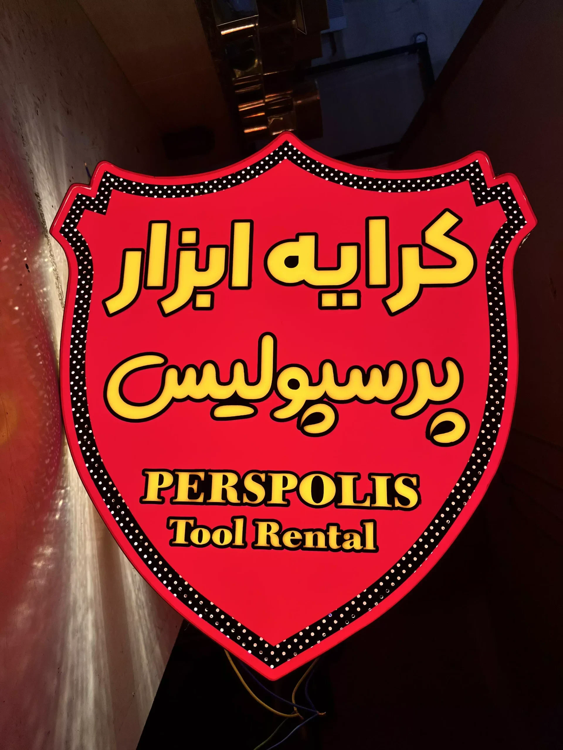 2022_10_10_11_19_IMG_8986