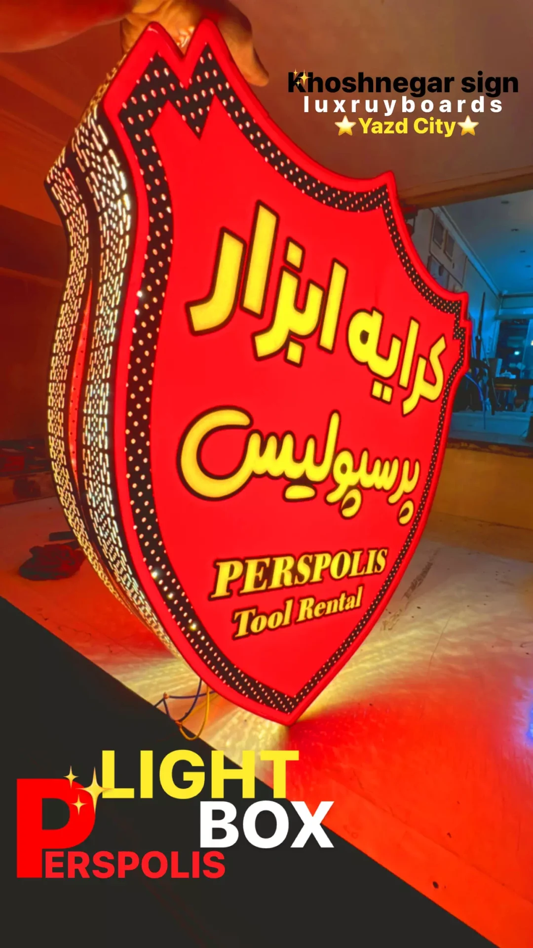 2022_10_10_11_22_IMG_8990