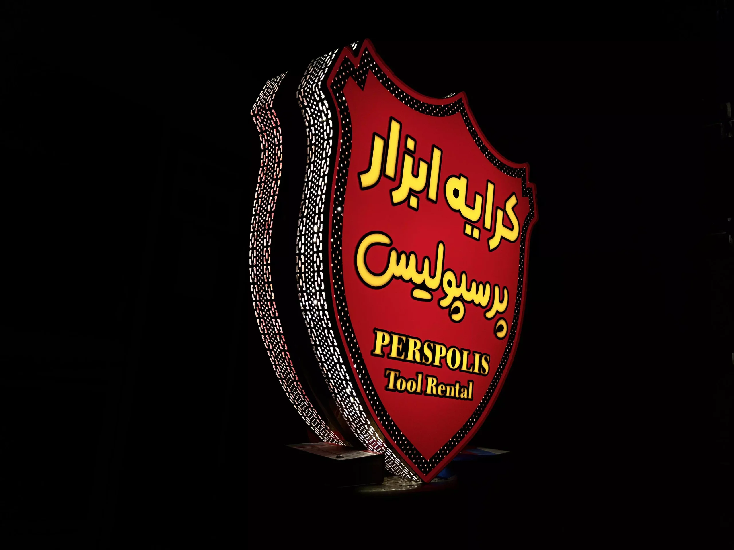 2022_10_14_21_16_IMG_9111