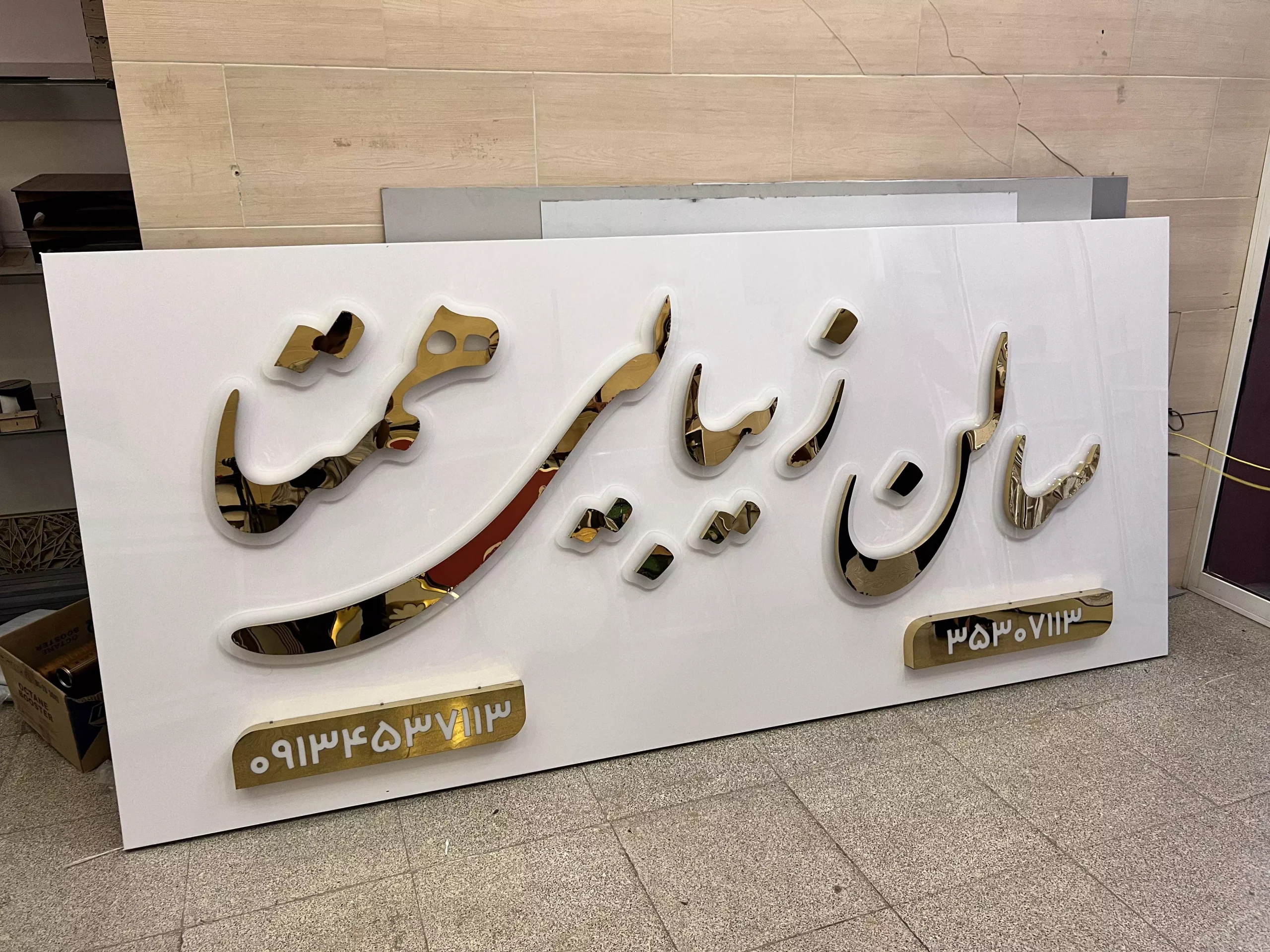 2022_10_15_22_41_IMG_9119