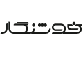 لوگو-خوشنگار
